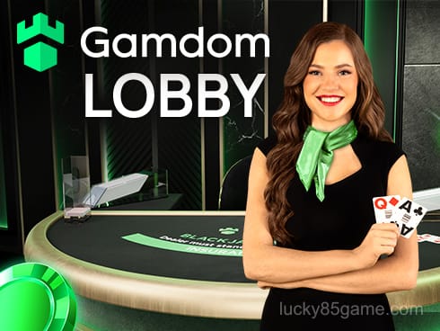 Gamdom Lobby